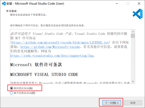 image-20260921220218339
