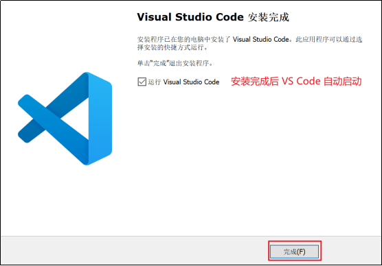 image-20260921220320533